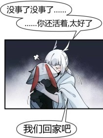 每日大赛校园大赛反差大赛网址